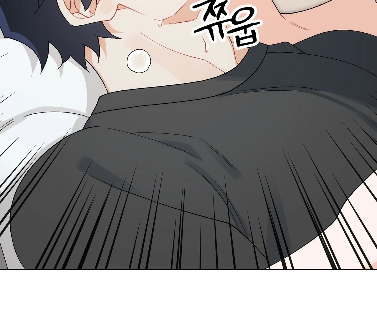 Read Holy yet Merciless chapter 14 image 77 on Lezhin