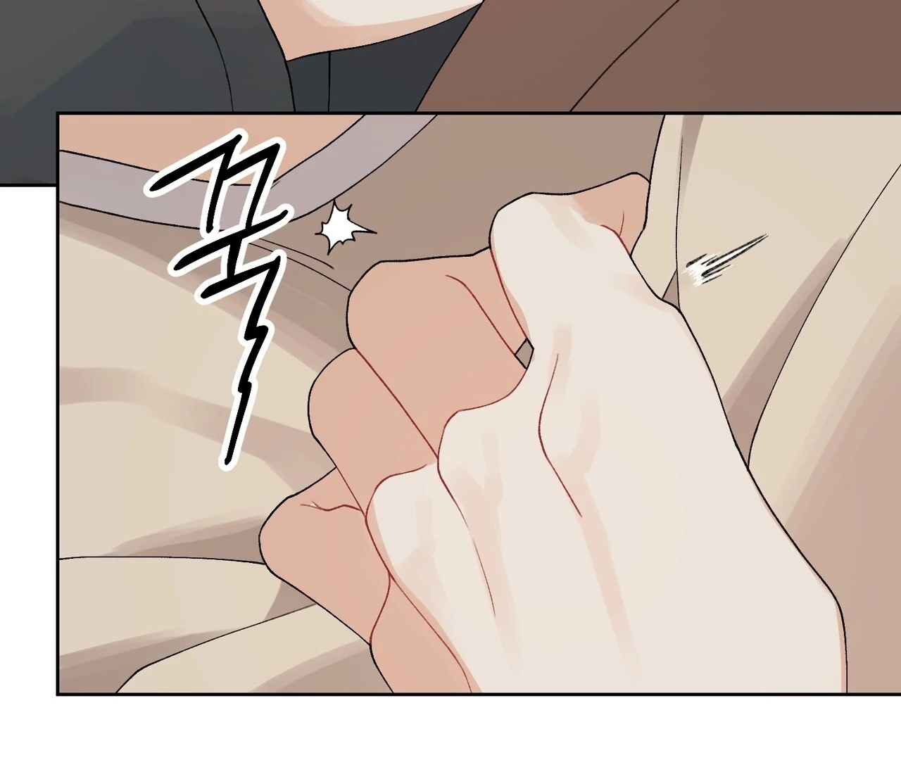 Read Holy yet Merciless chapter 14 image 82 on Lezhin
