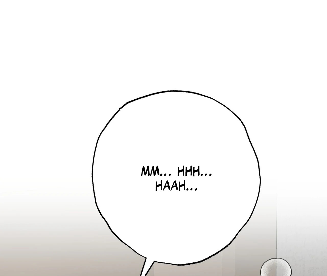 Read Holy yet Merciless chapter 14 image 83 on Lezhin