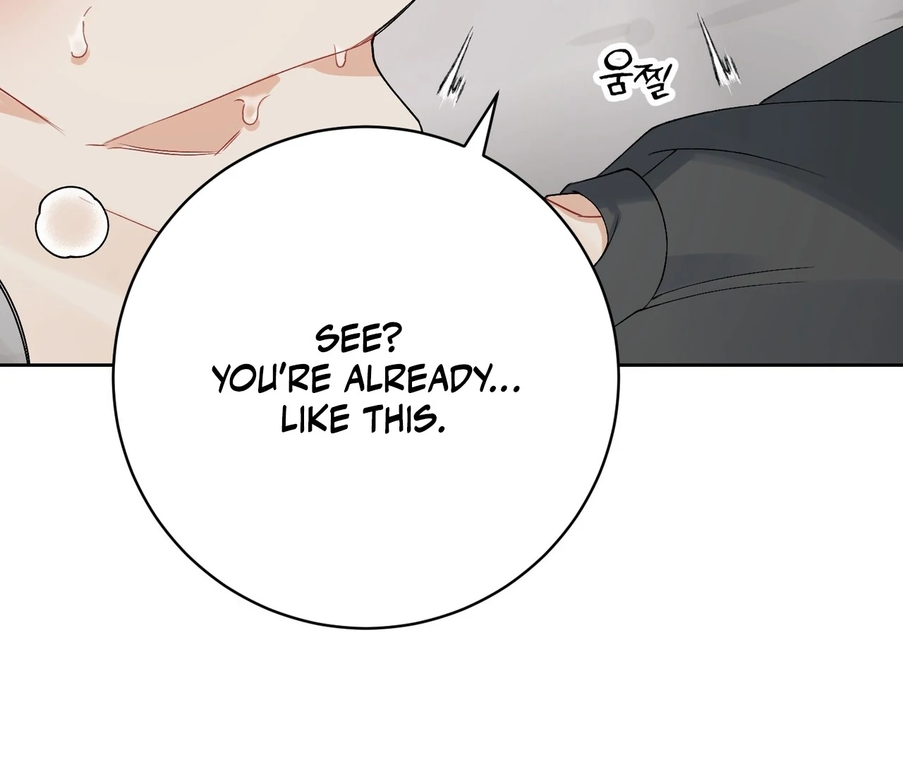 Read Holy yet Merciless chapter 14 image 88 on Lezhin