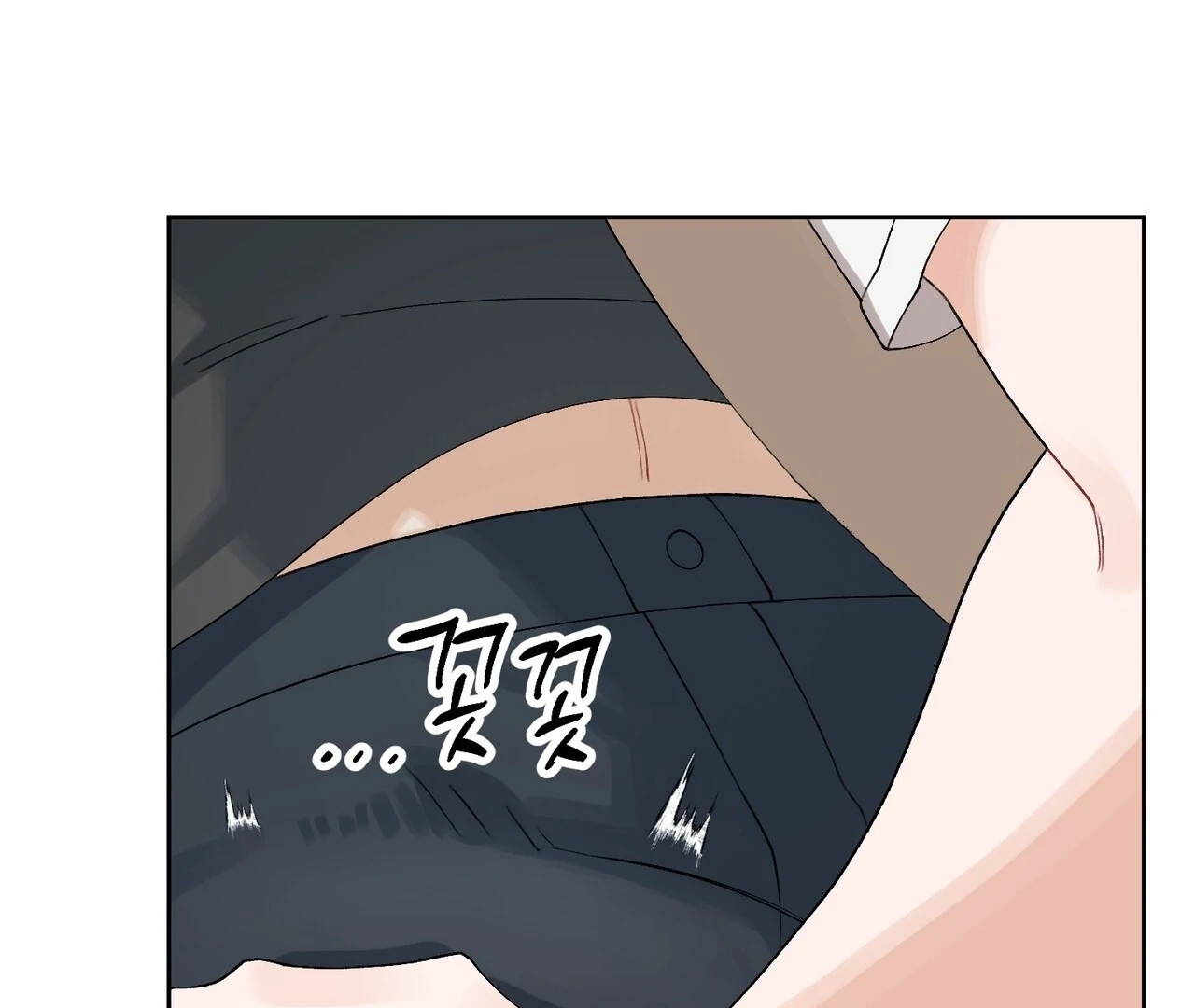 Read Holy yet Merciless chapter 14 image 89 on Lezhin