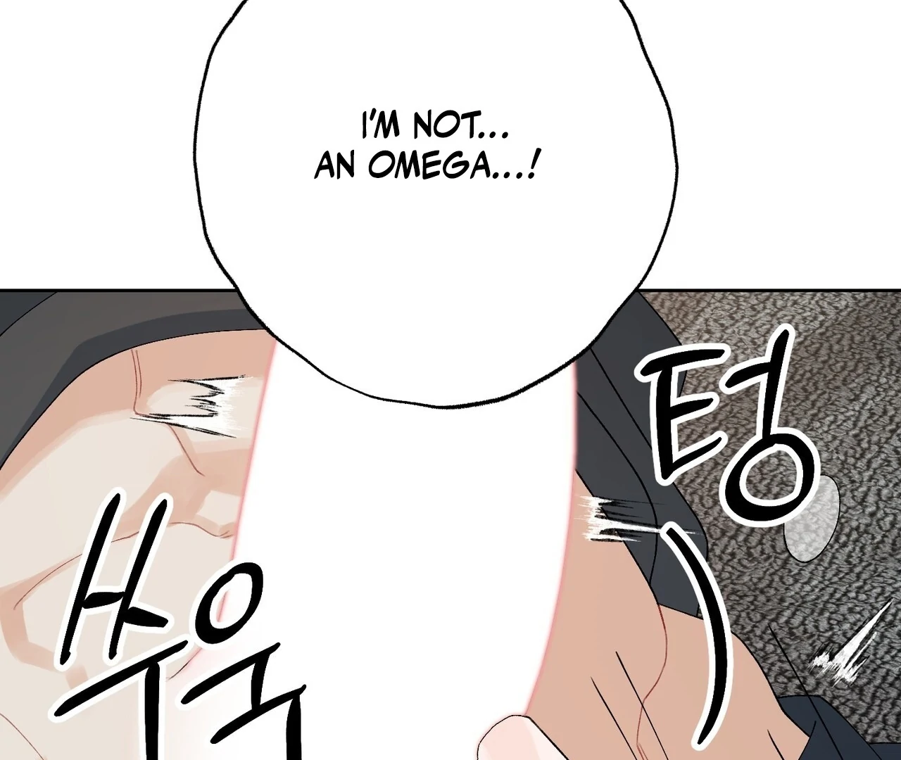 Read Holy yet Merciless chapter 14 image 95 on Lezhin