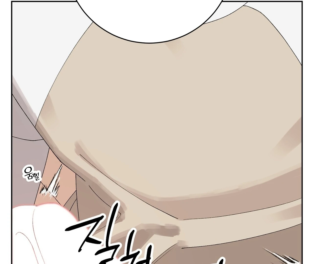 Read Holy yet Merciless chapter 14 image 98 on Lezhin