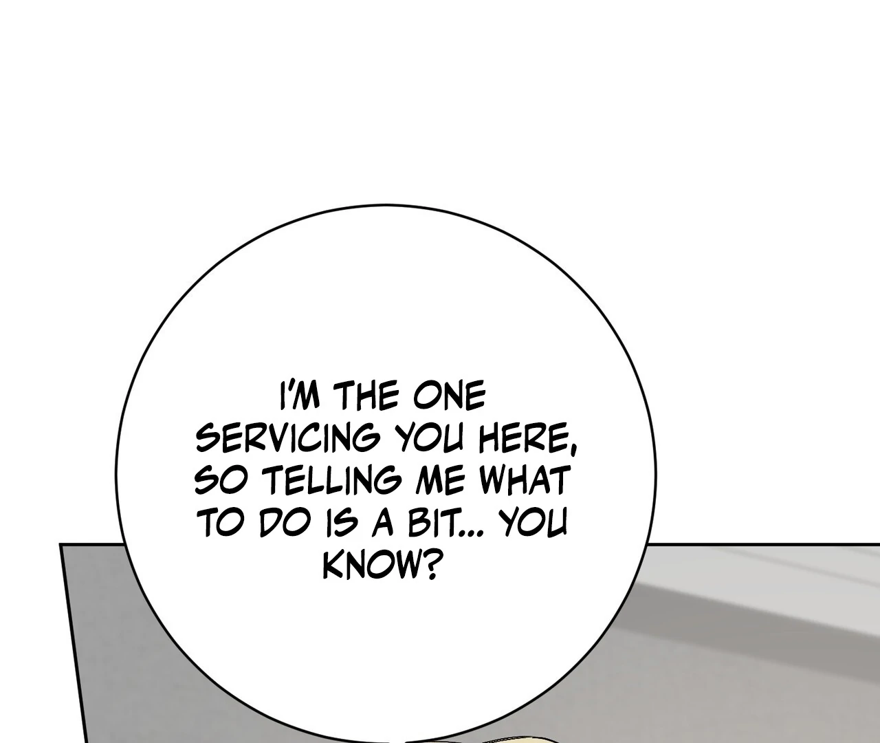 Read Holy yet Merciless chapter 15 image 112 on Lezhin