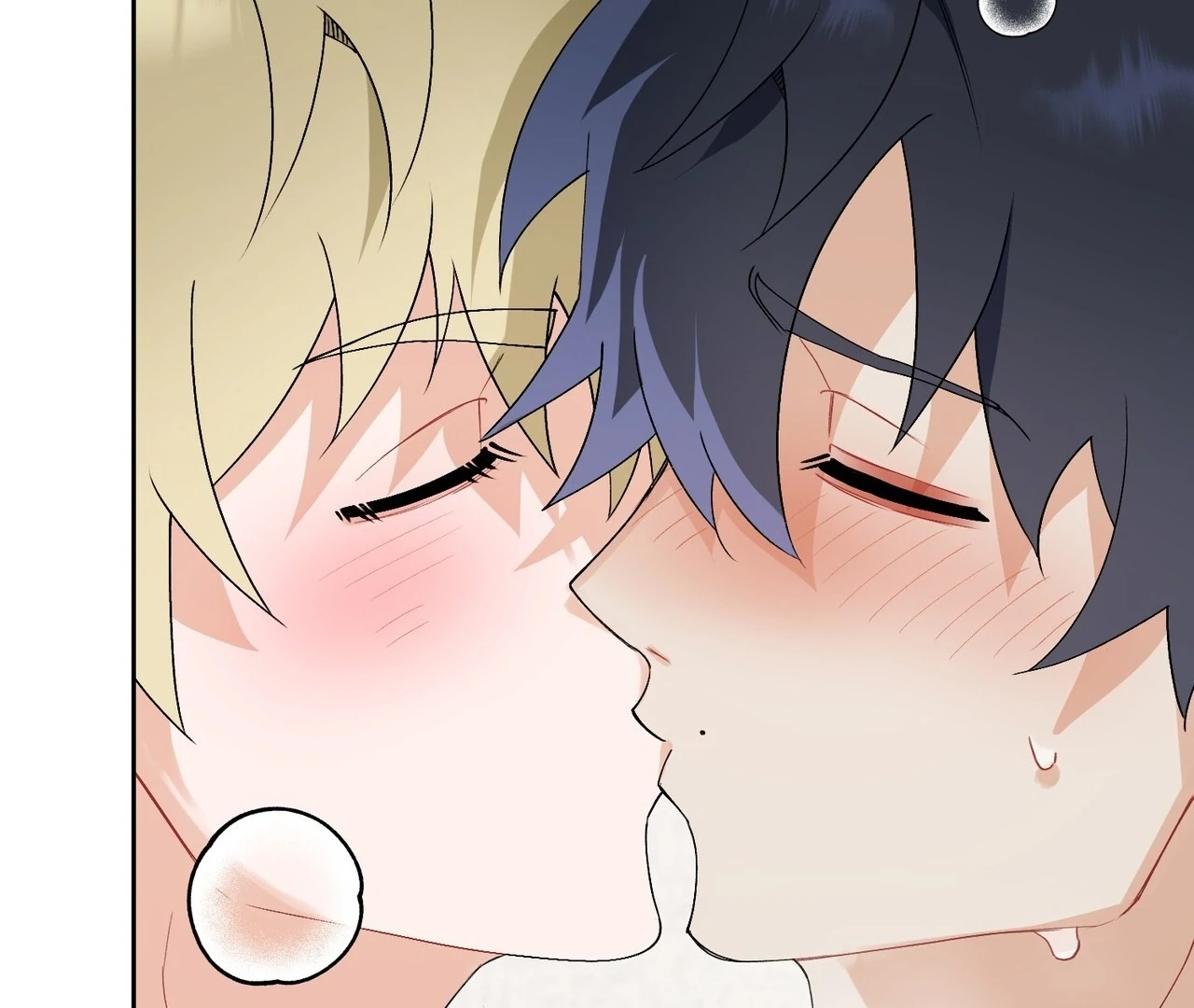 Read Holy yet Merciless chapter 15 image 124 on Lezhin