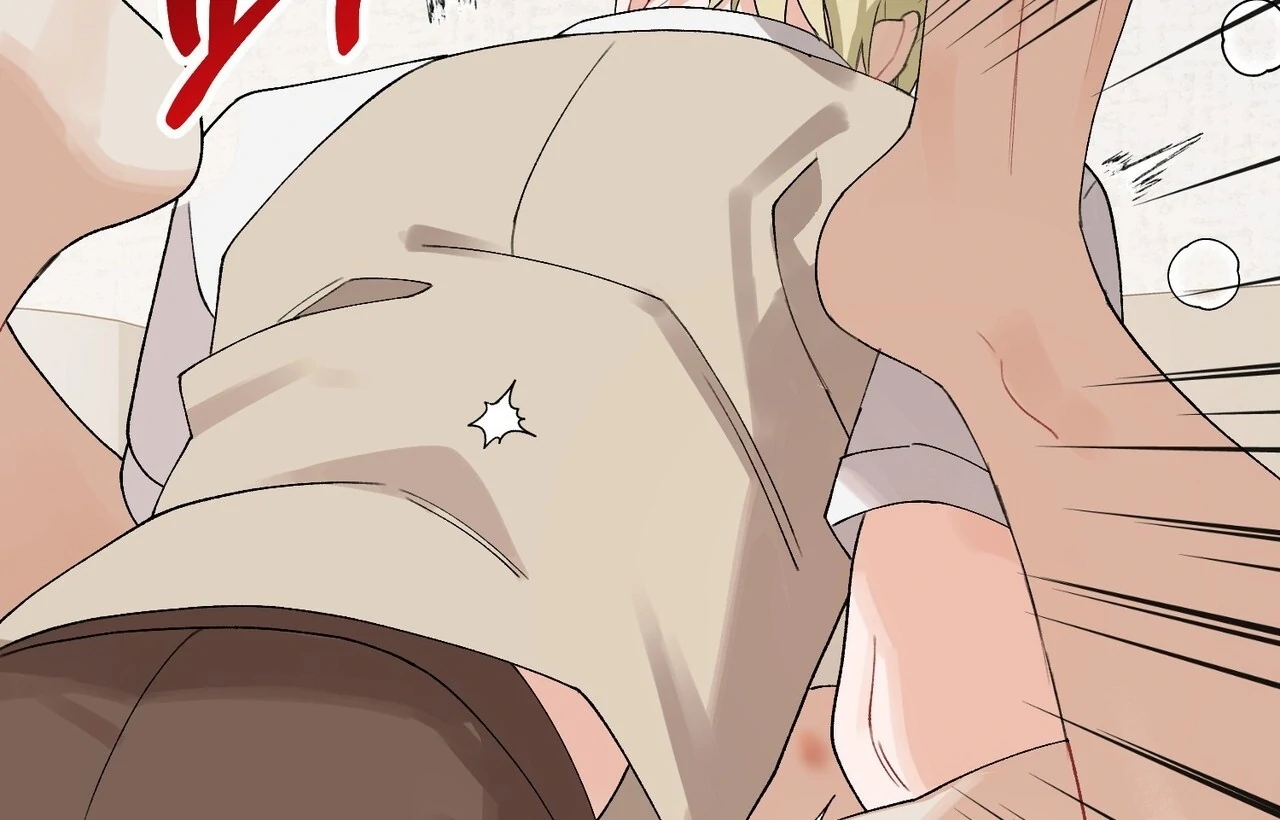 Read Holy yet Merciless chapter 15 image 151 on Lezhin