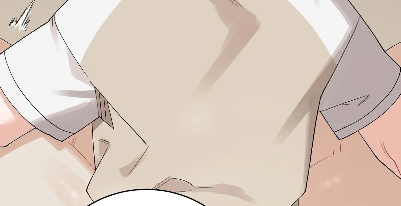 Read Holy yet Merciless chapter 15 image 19 on Lezhin