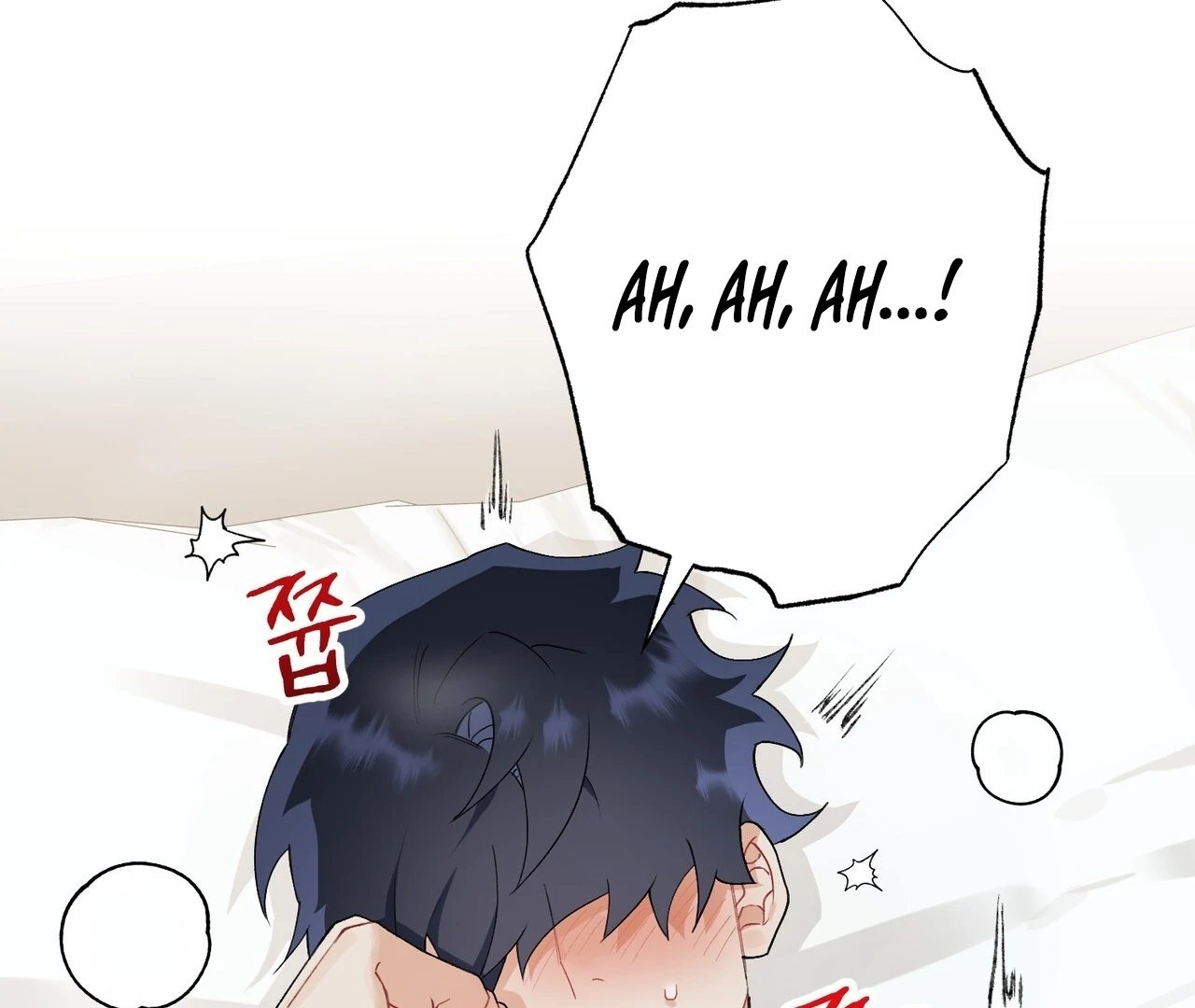 Read Holy yet Merciless chapter 15 image 2 on Lezhin