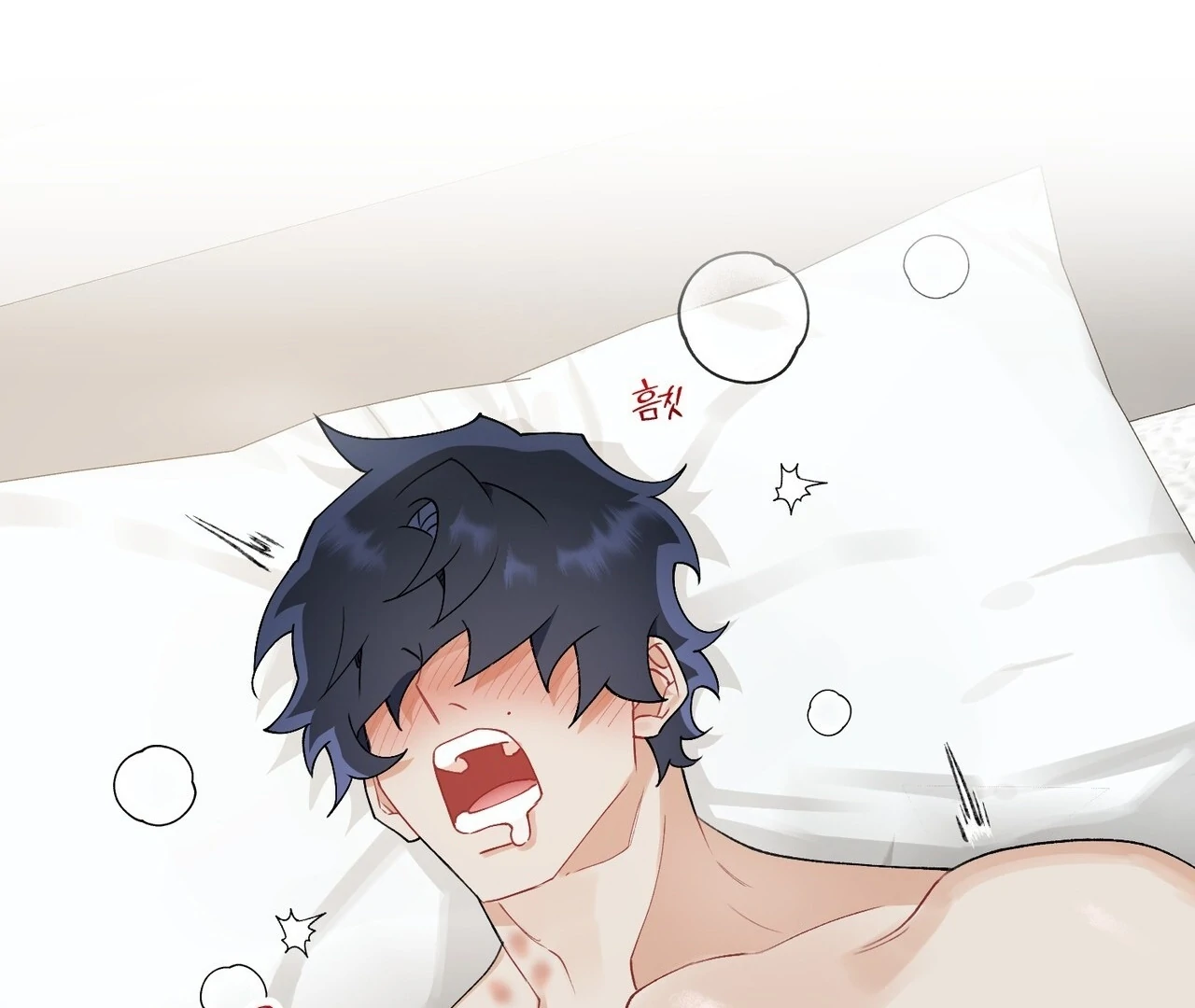 Read Holy yet Merciless chapter 15 image 21 on Lezhin