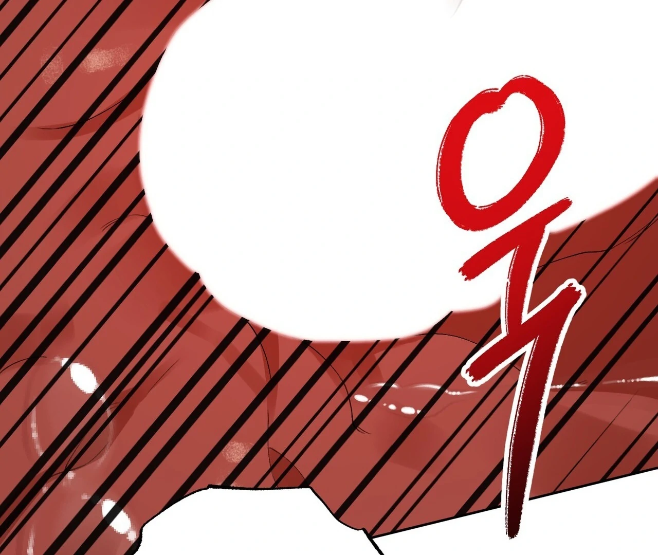 Read Holy yet Merciless chapter 15 image 28 on Lezhin