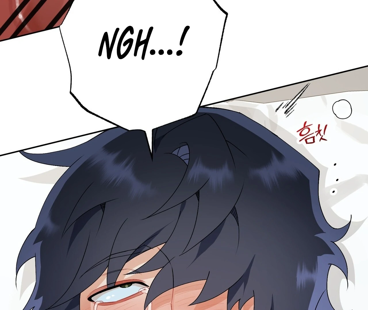 Read Holy yet Merciless chapter 15 image 29 on Lezhin