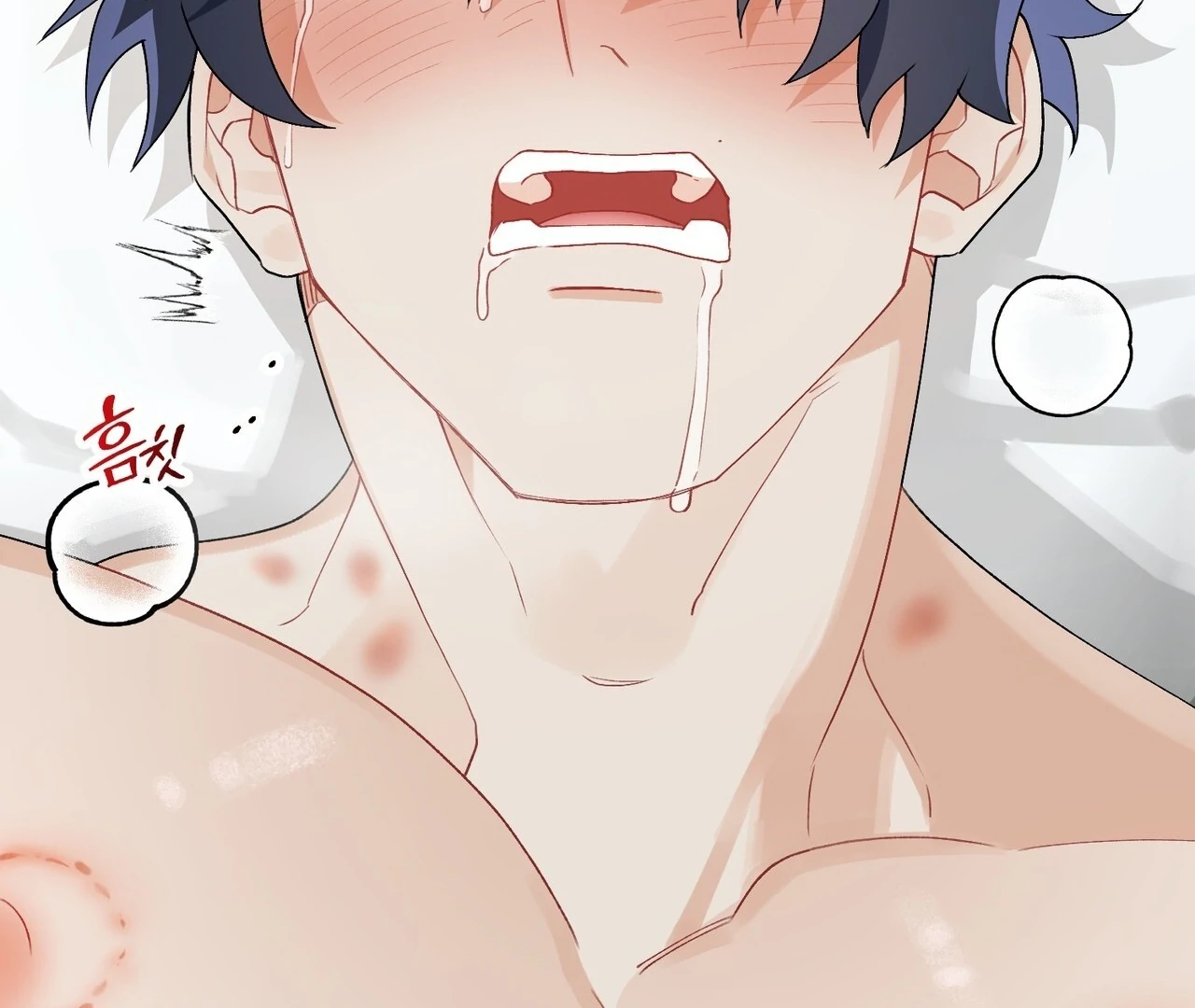 Read Holy yet Merciless chapter 15 image 30 on Lezhin