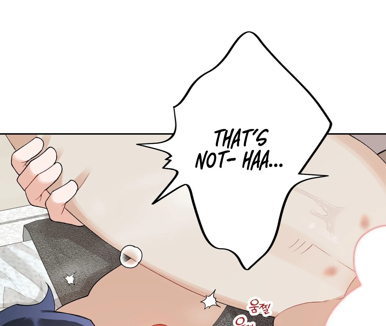 Read Holy yet Merciless chapter 15 image 36 on Lezhin