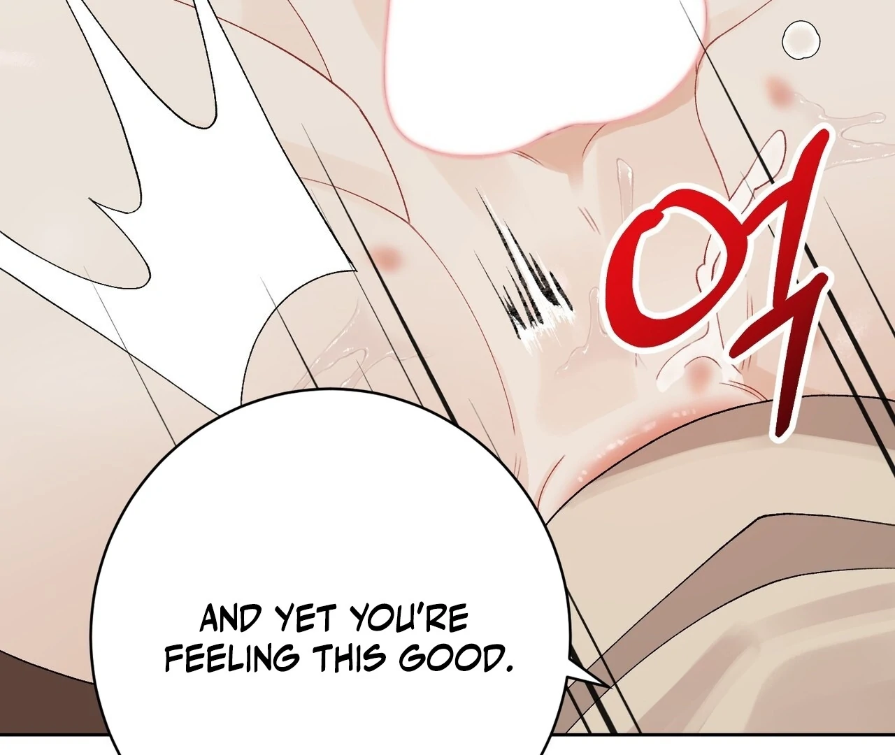 Read Holy yet Merciless chapter 15 image 40 on Lezhin