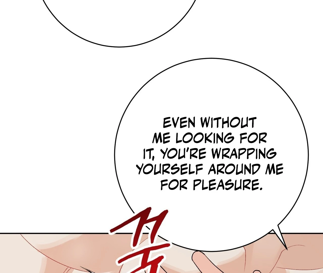 Read Holy yet Merciless chapter 15 image 41 on Lezhin