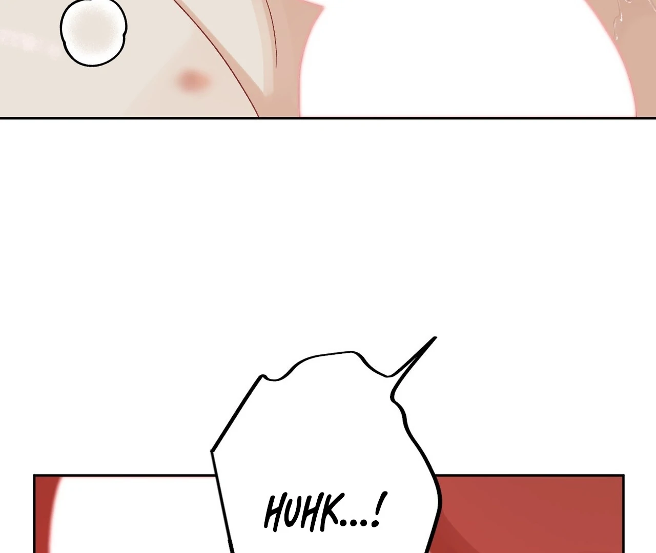 Read Holy yet Merciless chapter 15 image 43 on Lezhin