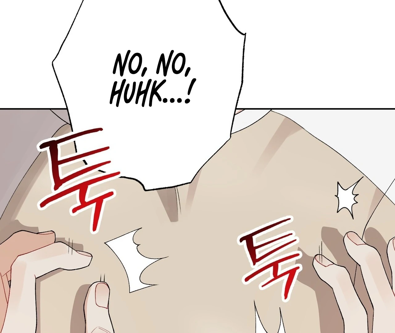 Read Holy yet Merciless chapter 15 image 46 on Lezhin