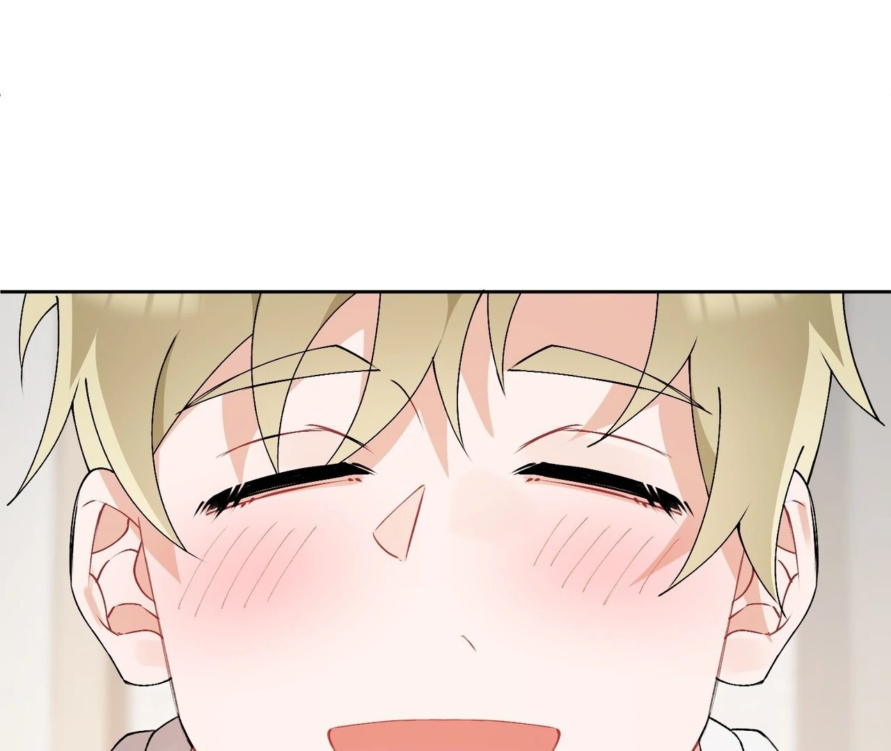 Read Holy yet Merciless chapter 15 image 59 on Lezhin