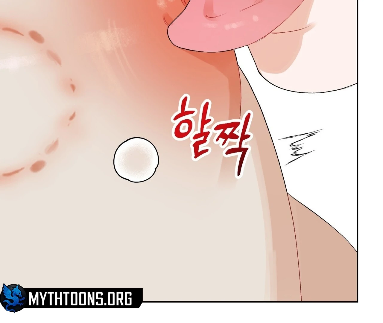 Read Holy yet Merciless chapter 15 image 6 on Lezhin