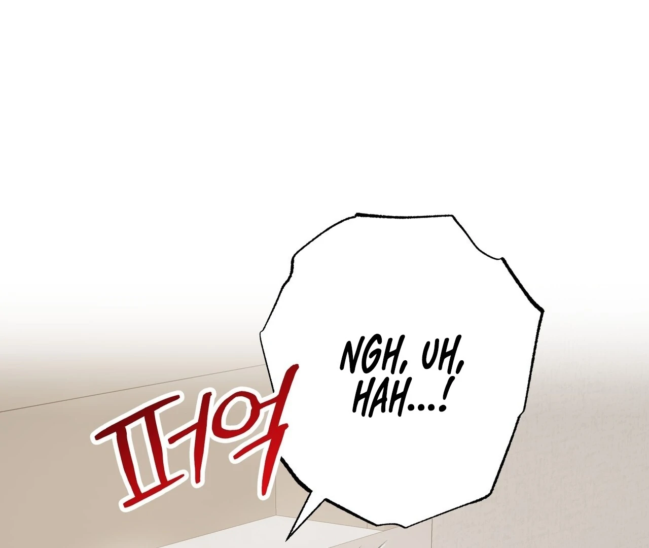 Read Holy yet Merciless chapter 15 image 63 on Lezhin