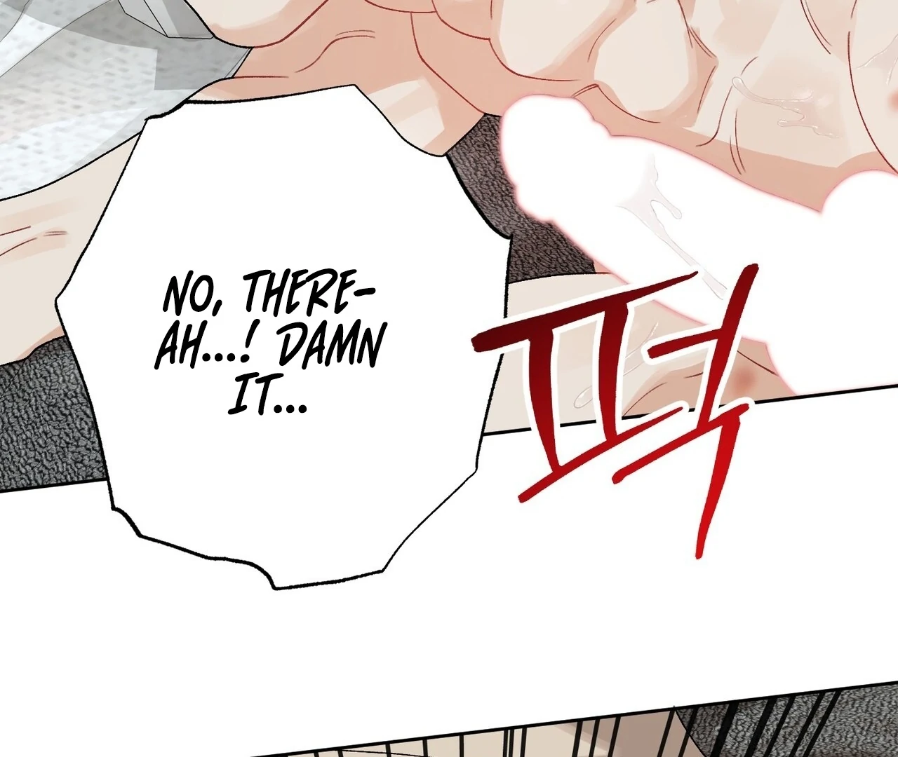 Read Holy yet Merciless chapter 15 image 65 on Lezhin