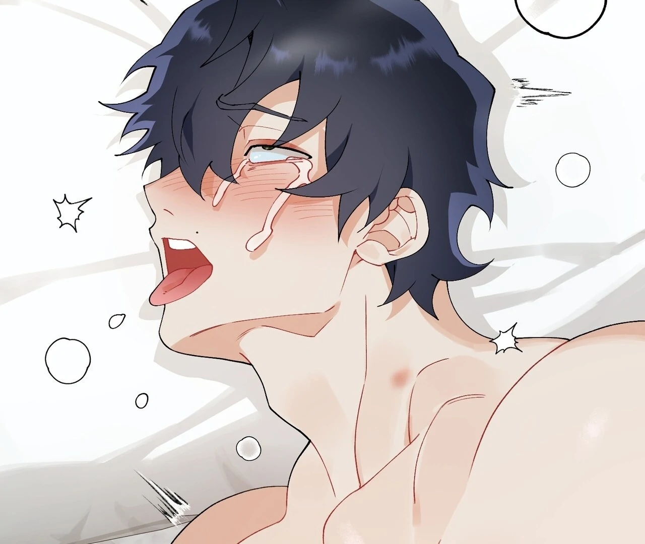 Read Holy yet Merciless chapter 15 image 69 on Lezhin