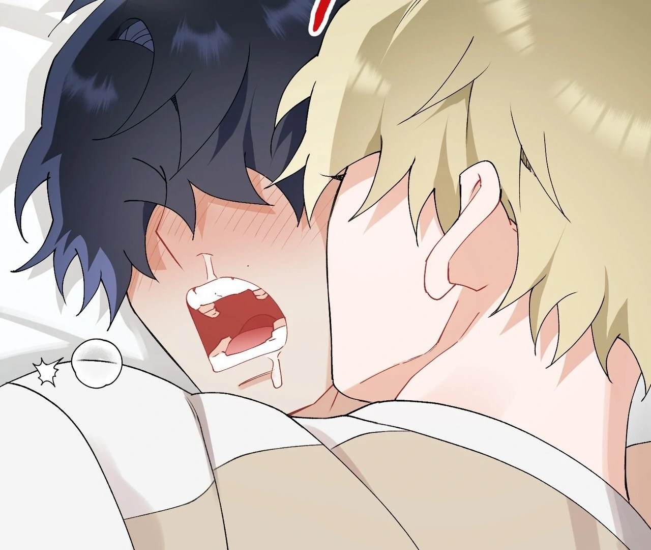 Read Holy yet Merciless chapter 15 image 74 on Lezhin