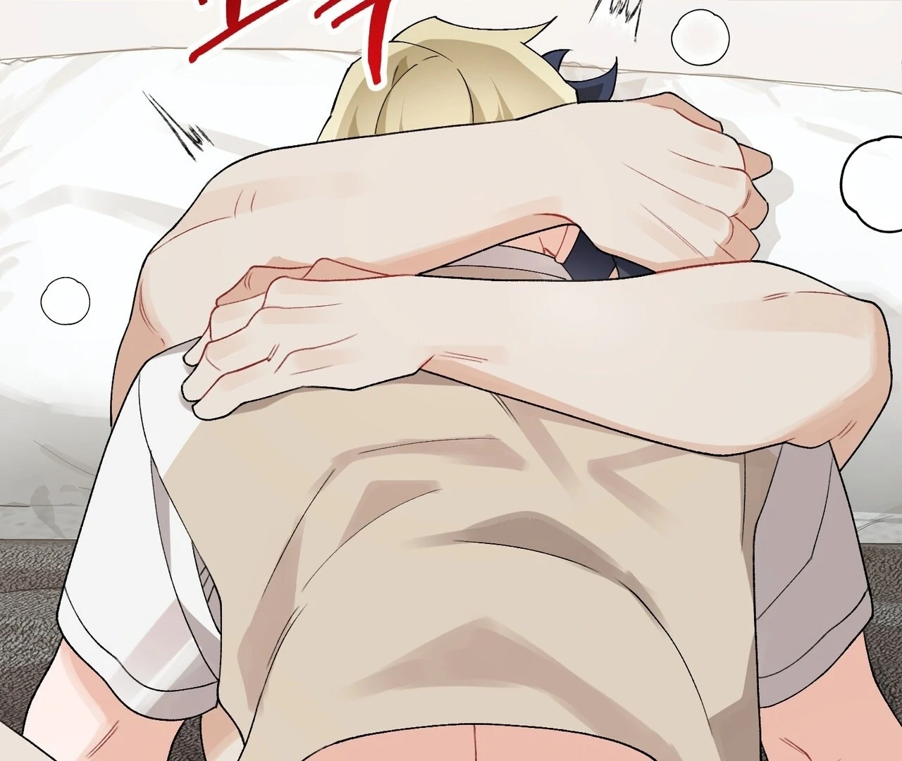 Read Holy yet Merciless chapter 15 image 86 on Lezhin