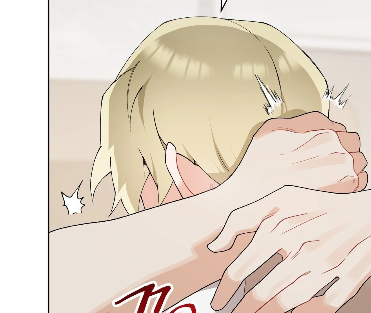 Read Holy yet Merciless chapter 15 image 89 on Lezhin
