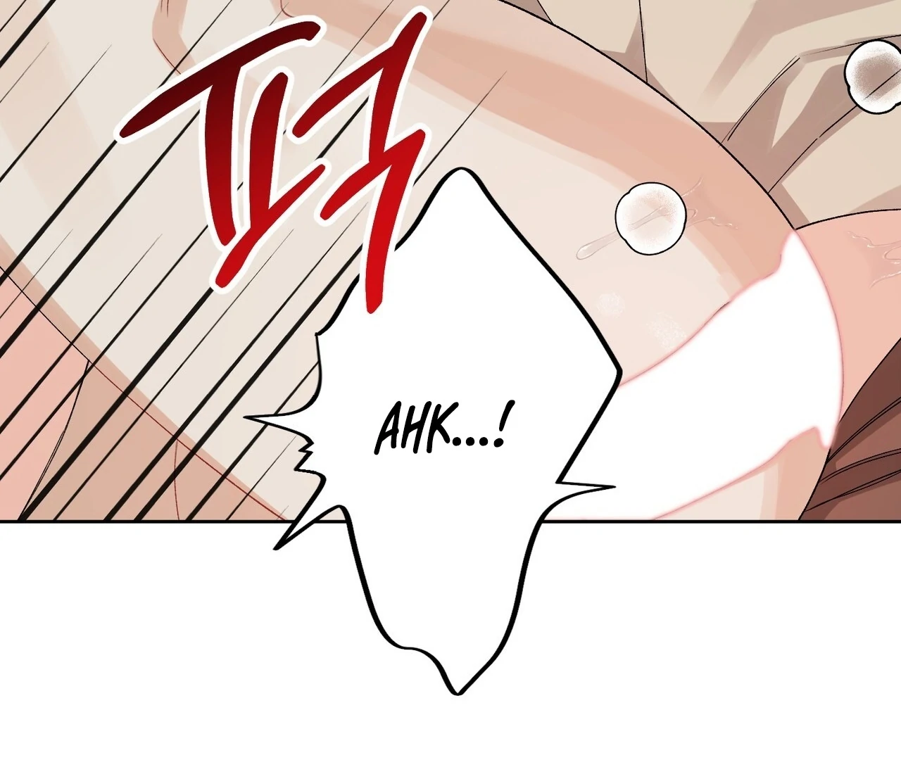 Read Holy yet Merciless chapter 15 image 96 on Lezhin