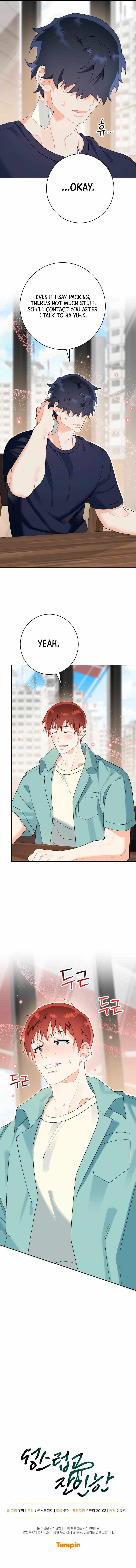 Read Holy yet Merciless chapter 16 image 8 on Lezhin