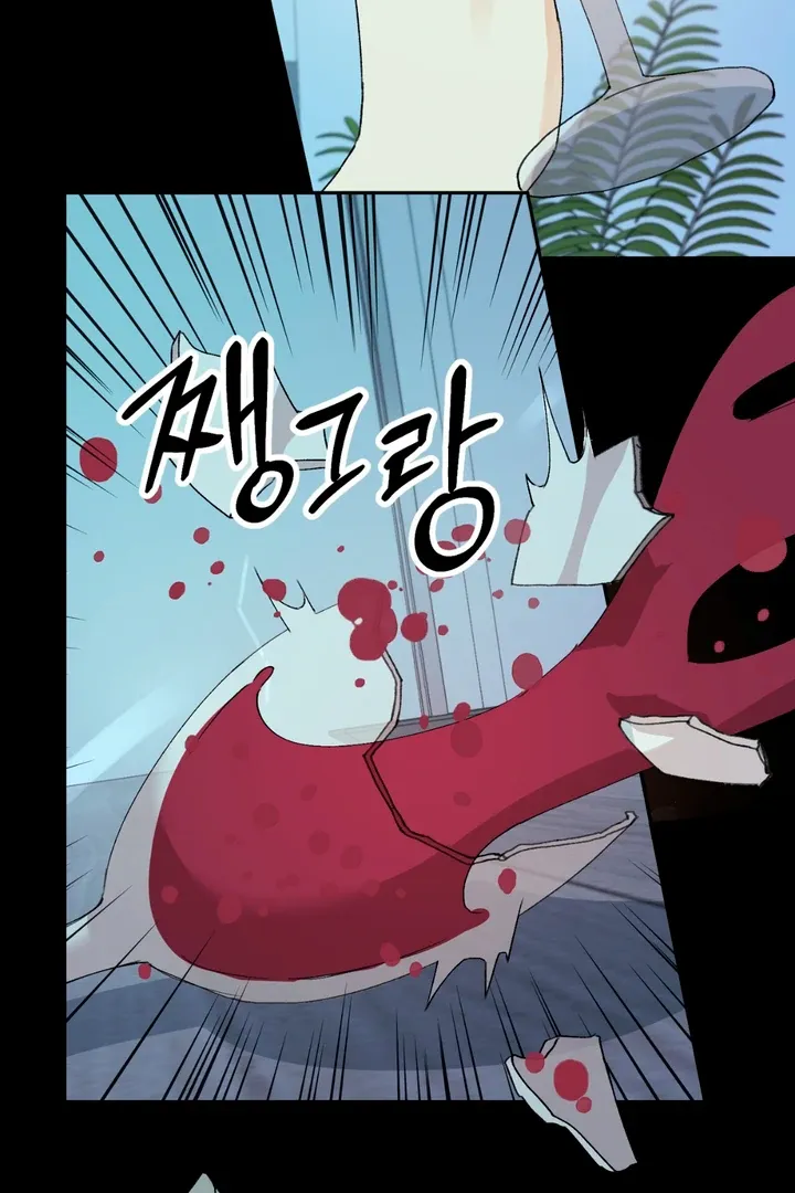 Read Holy yet Merciless chapter 2 image 15 on Lezhin