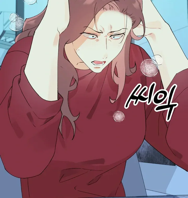 Read Holy yet Merciless chapter 2 image 17 on Lezhin