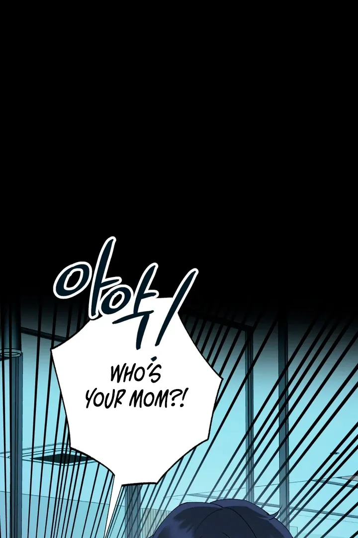 Read Holy yet Merciless chapter 2 image 21 on Lezhin