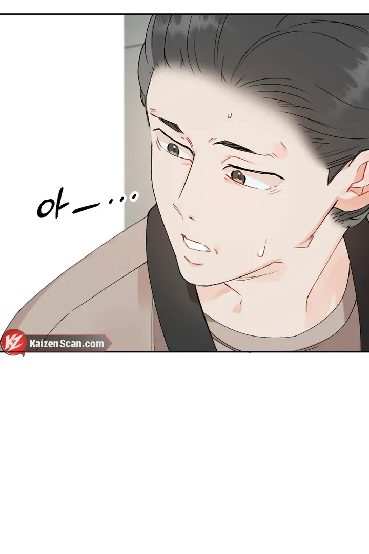 Read Holy yet Merciless chapter 2 image 31 on Lezhin
