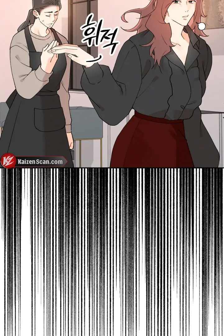 Read Holy yet Merciless chapter 2 image 39 on Lezhin