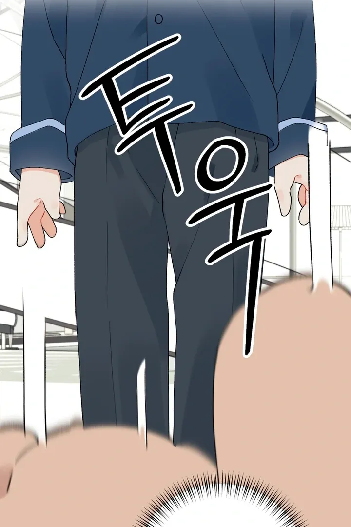 Read Holy yet Merciless chapter 2 image 49 on Lezhin