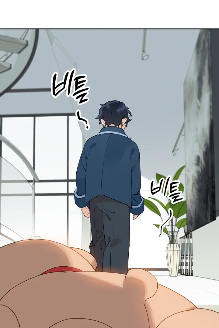 Read Holy yet Merciless chapter 2 image 55 on Lezhin