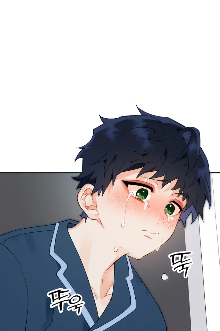 Read Holy yet Merciless chapter 2 image 58 on Lezhin