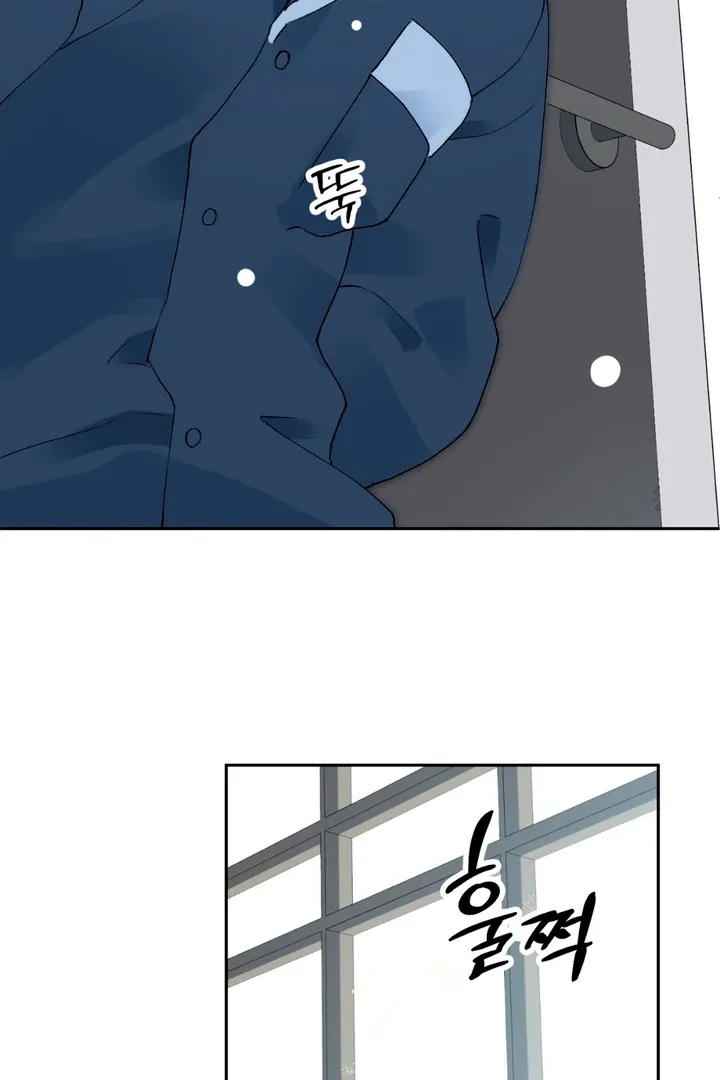 Read Holy yet Merciless chapter 2 image 59 on Lezhin