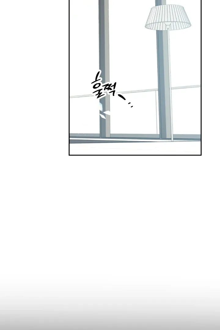Read Holy yet Merciless chapter 2 image 60 on Lezhin