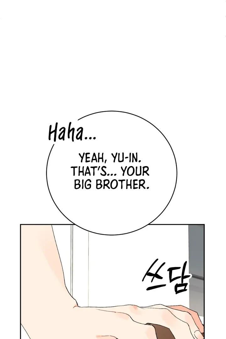 Read Holy yet Merciless chapter 2 image 71 on Lezhin