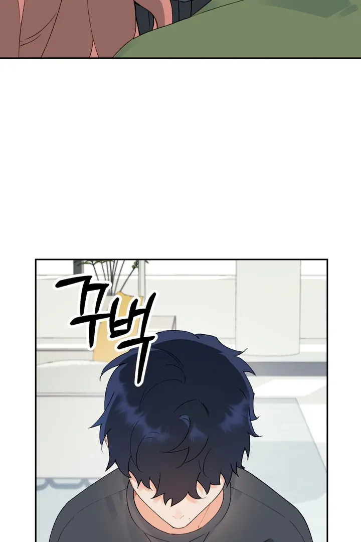 Read Holy yet Merciless chapter 2 image 75 on Lezhin