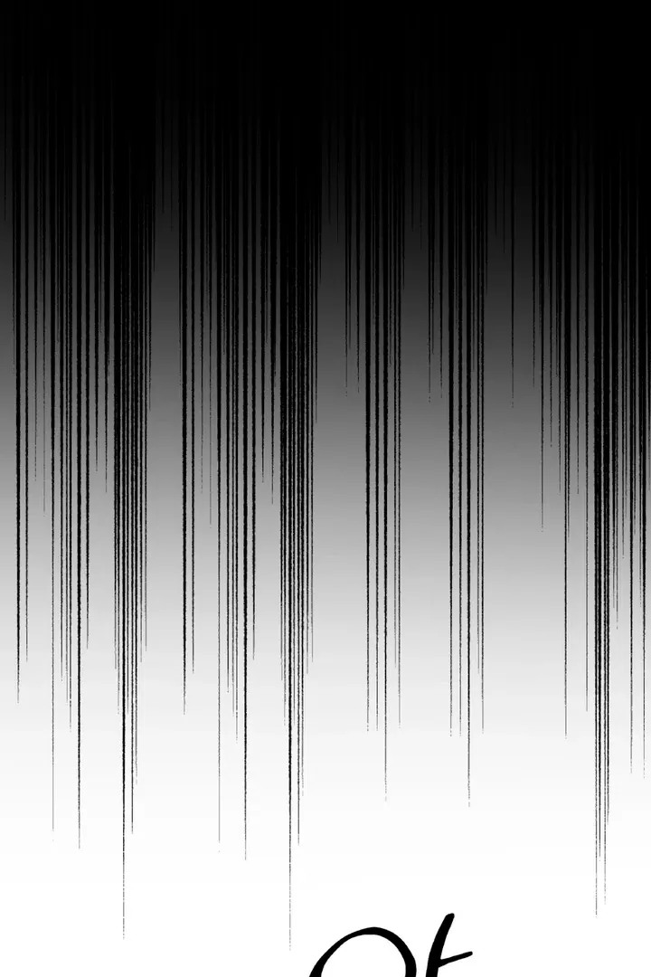 Read Holy yet Merciless chapter 2 image 85 on Lezhin