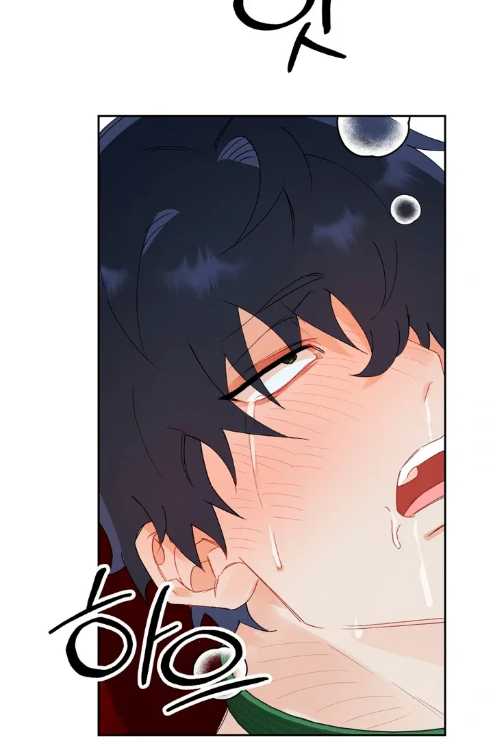 Read Holy yet Merciless chapter 2 image 86 on Lezhin