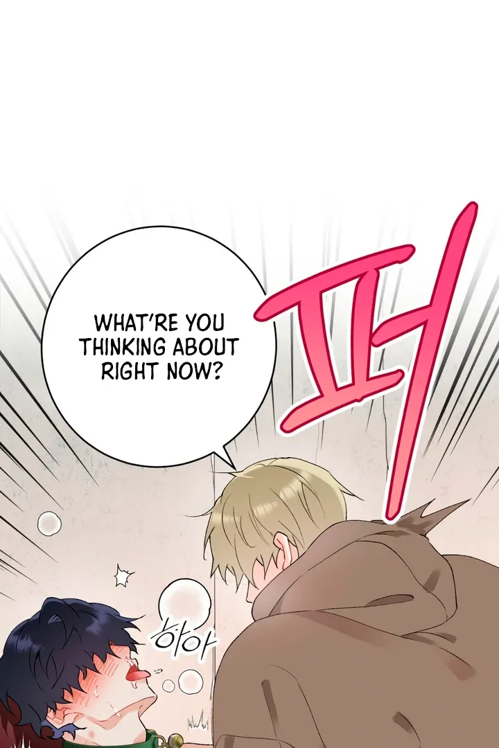 Read Holy yet Merciless chapter 2 image 87 on Lezhin