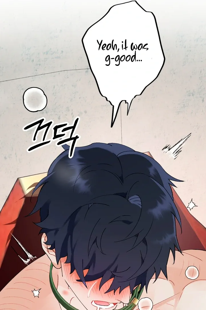 Read Holy yet Merciless chapter 2 image 93 on Lezhin
