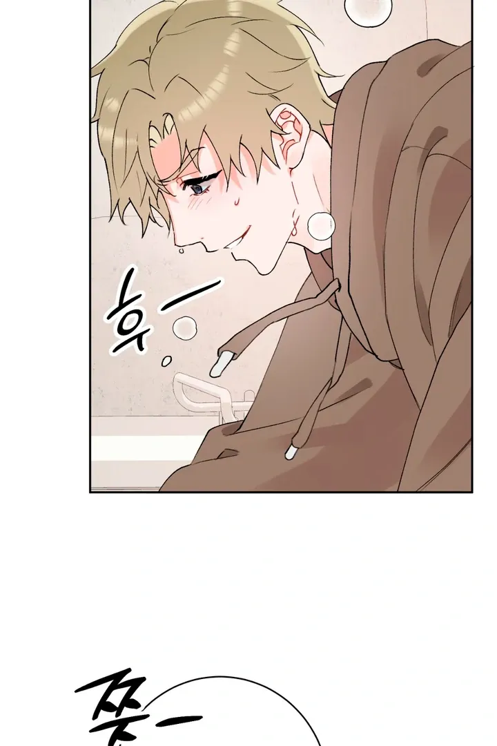 Read Holy yet Merciless chapter 2 image 95 on Lezhin