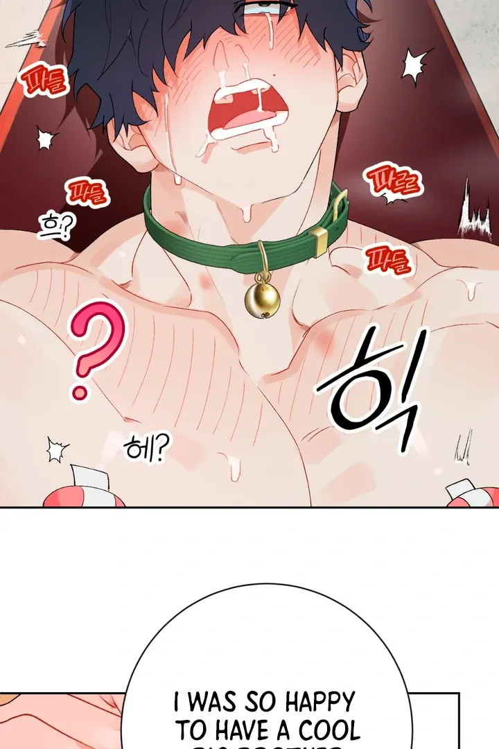 Read Holy yet Merciless chapter 2 image 98 on Lezhin