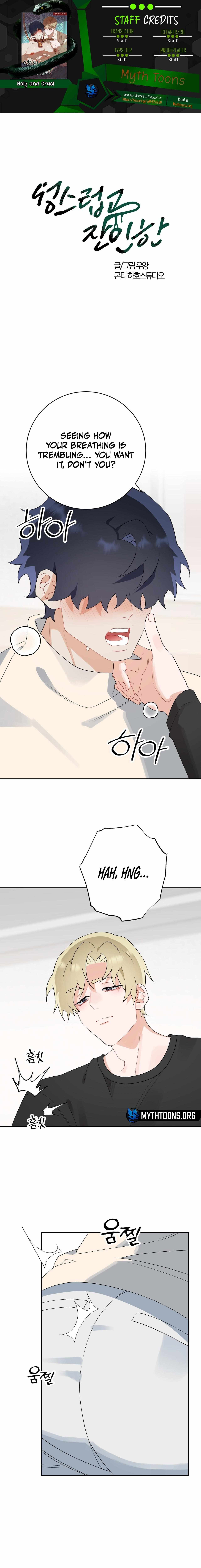 Read Holy yet Merciless chapter 24 image 1 on Lezhin